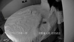 安防精品 商务人士和年轻女孩调情抠逼 亲吻调情激情啪啪 干了两炮很满足 截图13