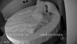 安防精品 商务人士和年轻女孩调情抠逼 亲吻调情激情啪啪 干了两炮很满足 截图14