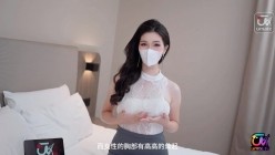 家教老师的献身辅导灰丝红底高跟-狐不妖 截图2