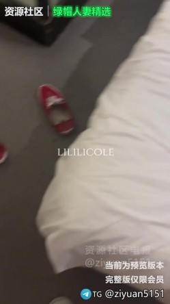 真实勾搭少妇、人妻收割机「bbboi096」《医院勾搭的熟女阿姨偷情》黑丝高跟酒店刺激开门后入，老公长期阳痿好久没吃饱了 截图12
