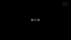 ATID-641 截图1
