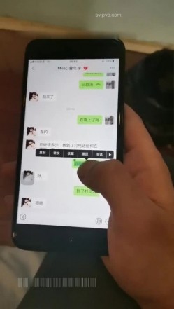 外表斯文眼镜小哥宾馆网约90斤苗条兼职妹干的很生猛换了2个套子怎么操都不射说要给打出来国语对白 截图4