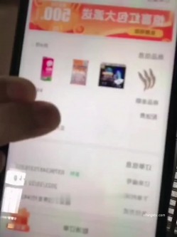 最新流出 极品重磅 最新露出大神『Spider』大胆人前做爱 户外街头露出 情趣透视装逛商店购物 高清1080P版 截图1