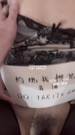 极品丝袜淫妻，夫妇原创性爱记录「寻欢作乐」近期的一些淫妻口交黑丝油亮肉丝肥臀 截图4