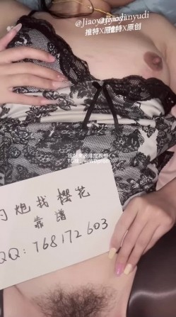 极品丝袜淫妻，夫妇原创性爱记录「寻欢作乐」近期的一些淫妻口交黑丝油亮肉丝肥臀 截图7