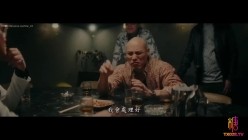 糖心网红UP主『玫瑰』 车震强奸 凝渊1（电影版）_拳力追缉_逼脸同框 截图1