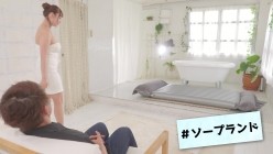 SSIS-942 奇跡のHcup 清原みゆう すごいカラダのすごい風俗Special 截图1