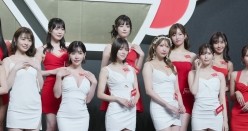 台北国际成人展真实现场 旋转女优抖奶热舞 截图16