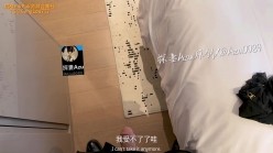 推特极品肥臀炮架「肉臀果儿」「探妻Azu」《姐姐的秘密》姐夫不在家，没想到，姐姐穿着我最爱的油亮 截图2