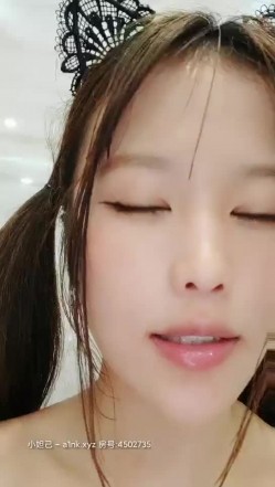 瑶瑶kiyomi高颜值骚气妹子情趣装双马尾啪啪，带口塞特写后入屁股跳蛋震动自慰 截图13