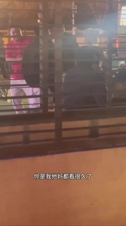 网曝门事件 河北捞女出轨，男友当街大骂“骚逼” 捞女气急败坏疯狂的骂还脱裤子露逼让来操 截图1