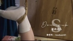 字母圈大神「熘肉段S」全量推特资源 大量M女奴来受虐，炮击、捆缚、虐阴、鞭打 截图6
