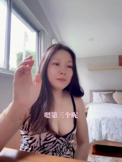 【一枝独秀sj】最新高价会员群内部福利，油管频道采访视频，换妻界鼻祖人物 截图7