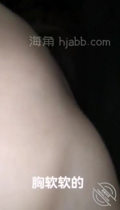 第一次干朋友妻 ️中途朋友回来 半夜朋友妻再次爬上我床被内射过瘾 截图4