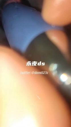 SM顶级调教大神【永夜DOM】圈养各种妹子多种刺激玩法，各种啪啪调教露脸高颜反差婊，纯纯人形小母狗 截图8