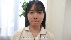 PPPE-430 截图5