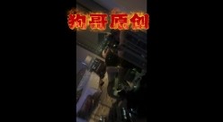 专注良家少妇熟女约炮大神【狗哥原创】，爆干各种BBW巨乳肥臀丰腴母狗，有露脸 截图11