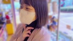 HMN-450 いつも可愛いと思っていたカフェ店員をダメ元でデートに誘ったら困り顔しながらも笑ってOKしてくれて、日帰りデートのはずだったけど、ホテルに連れ込んだら、急にエッチで積極的になってきて、朝までめちゃくちゃ中出ししまくった。 東條なつ 截图1
