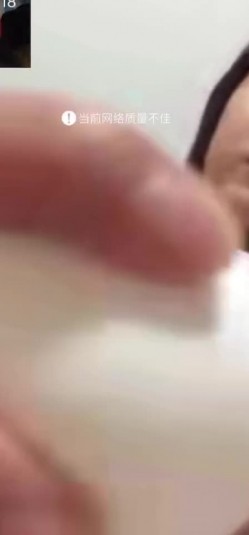 武汉世纪万通曼谷中交集团 反差母狗 刘梦琴 床上万人骑，骨子里的骚劲到床上淋漓释放！ 截图11