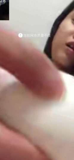 武汉世纪万通曼谷中交集团 反差母狗 刘梦琴 床上万人骑，骨子里的骚劲到床上淋漓释放！ 截图12
