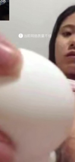 武汉世纪万通曼谷中交集团 反差母狗 刘梦琴 床上万人骑，骨子里的骚劲到床上淋漓释放！ 截图13