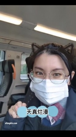 德国留学生原创大神【婊妹与婊弟】最新露脸极致私拍~啪啪内射~户外露出~裸舞实力全能王 截图1
