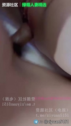 苏州原创绿帽夫妻「淫妻薇ya」《露脸母狗3P淫乱史2》眼神迷离，淫乱无套内射白虎骚逼，野男人的肉便玩物 截图8
