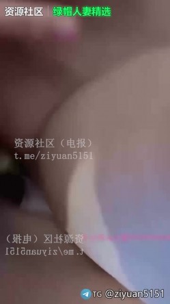 苏州原创绿帽夫妻「淫妻薇ya」《露脸母狗3P淫乱史2》眼神迷离，淫乱无套内射白虎骚逼，野男人的肉便玩物 截图9
