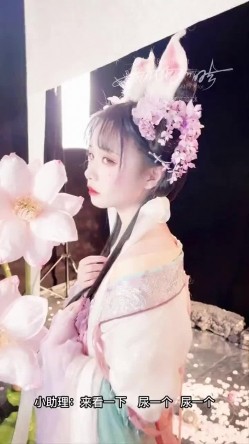 稀有露脸 高端ACG业界女神爆机少女 喵小吉 8月番微醺时刻绮怀零世界的异生活怪物猎人精品私拍 截图1
