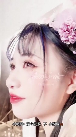 稀有露脸 高端ACG业界女神爆机少女 喵小吉 8月番微醺时刻绮怀零世界的异生活怪物猎人精品私拍 截图3