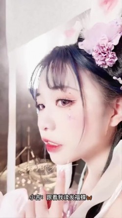 稀有露脸 高端ACG业界女神爆机少女 喵小吉 8月番微醺时刻绮怀零世界的异生活怪物猎人精品私拍 截图4