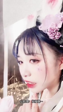 稀有露脸 高端ACG业界女神爆机少女 喵小吉 8月番微醺时刻绮怀零世界的异生活怪物猎人精品私拍 截图5