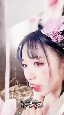 稀有露脸 高端ACG业界女神爆机少女 喵小吉 8月番微醺时刻绮怀零世界的异生活怪物猎人精品私拍 截图6