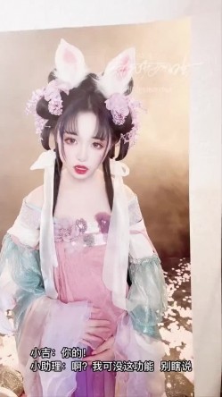 稀有露脸 高端ACG业界女神爆机少女 喵小吉 8月番微醺时刻绮怀零世界的异生活怪物猎人精品私拍 截图10