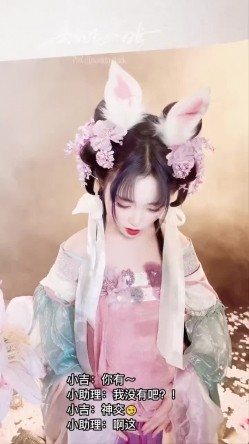 稀有露脸 高端ACG业界女神爆机少女 喵小吉 8月番微醺时刻绮怀零世界的异生活怪物猎人精品私拍 截图11