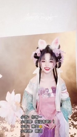 稀有露脸 高端ACG业界女神爆机少女 喵小吉 8月番微醺时刻绮怀零世界的异生活怪物猎人精品私拍 截图12