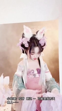 稀有露脸 高端ACG业界女神爆机少女 喵小吉 8月番微醺时刻绮怀零世界的异生活怪物猎人精品私拍 截图13