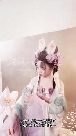 稀有露脸 高端ACG业界女神爆机少女 喵小吉 8月番微醺时刻绮怀零世界的异生活怪物猎人精品私拍 截图14