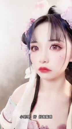 稀有露脸 高端ACG业界女神爆机少女 喵小吉 8月番微醺时刻绮怀零世界的异生活怪物猎人精品私拍 截图16