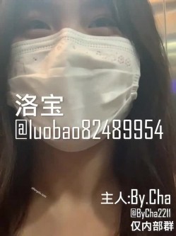 气质眼镜美少妇与老铁居家现场直播双人啪啪大秀 跪舔鸡巴骑乘69后入干得直叫求饶 国语对白 截图2