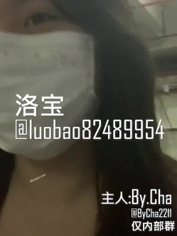 气质眼镜美少妇与老铁居家现场直播双人啪啪大秀 跪舔鸡巴骑乘69后入干得直叫求饶 国语对白 截图6