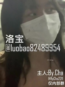气质眼镜美少妇与老铁居家现场直播双人啪啪大秀 跪舔鸡巴骑乘69后入干得直叫求饶 国语对白 截图8
