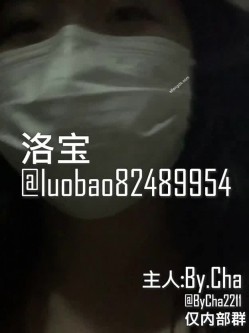气质眼镜美少妇与老铁居家现场直播双人啪啪大秀 跪舔鸡巴骑乘69后入干得直叫求饶 国语对白 截图9