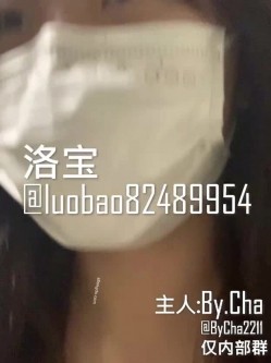 气质眼镜美少妇与老铁居家现场直播双人啪啪大秀 跪舔鸡巴骑乘69后入干得直叫求饶 国语对白 截图14