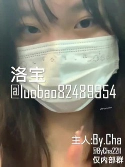 气质眼镜美少妇与老铁居家现场直播双人啪啪大秀 跪舔鸡巴骑乘69后入干得直叫求饶 国语对白 截图15