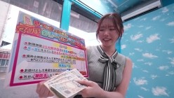 TOTTE-324 截图4