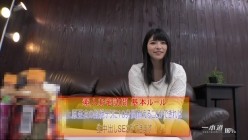 1pondo-100616_399 上原亜衣〜本気スペシャル〜 截图1