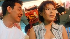 经典香艳肉欲沉沦美女浑圆奶子鸡动操穴啪啪作品《偷情男女未删减版》字幕佳作 妹子骚骚勾引插入硬了啊 截图1