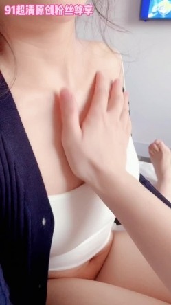 超骚极品网红御姐Avove粉丝团免费福利集 各种场景服饰啪啪啪水多声浪满满撸点 截图5