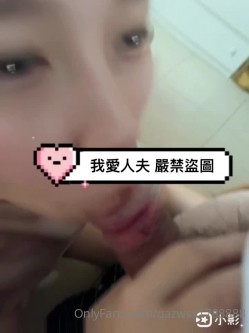 妻妈咪孕妇，实际上是个纹身打舌钉的骚逼少妇「qazwsx1788888」OF大尺度露脸私拍 截图4